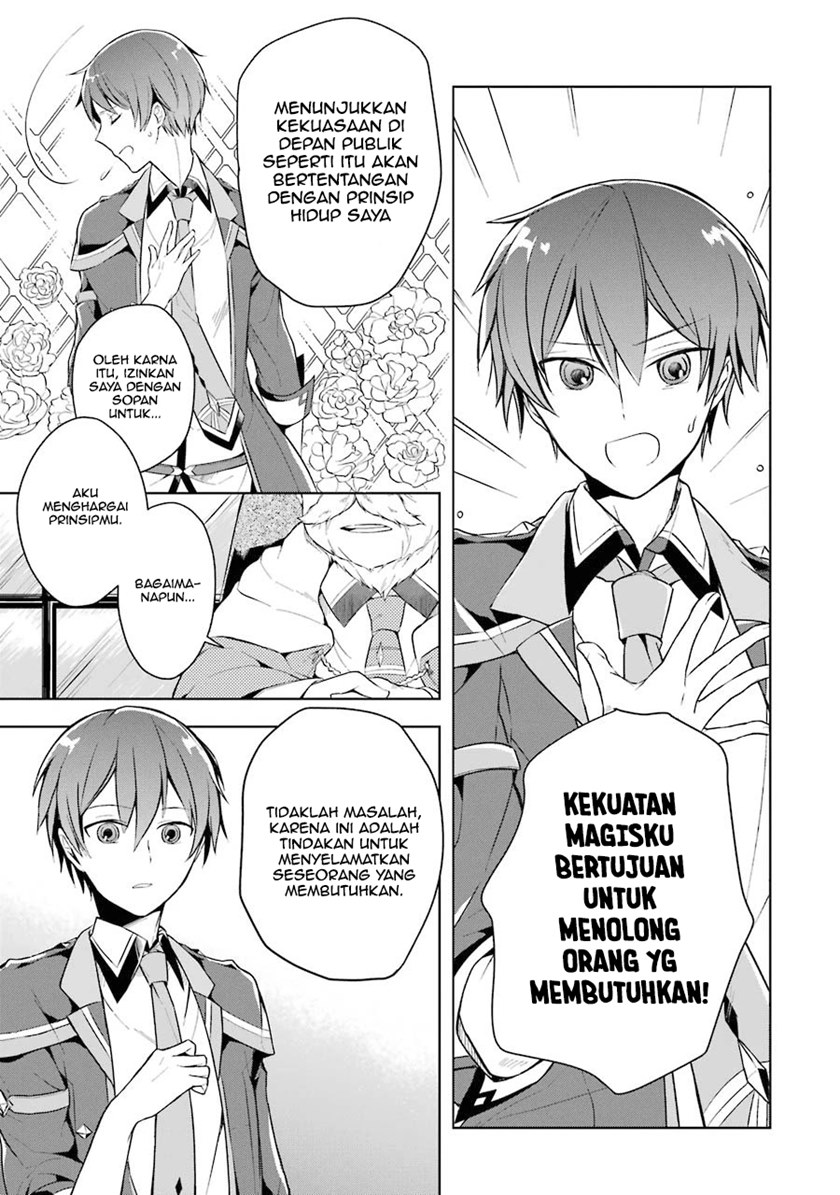 Shijou Saikyou no Daimaou, Murabito A ni Tensei suru chapter 10